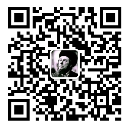 掃一掃加微信-59愛分享